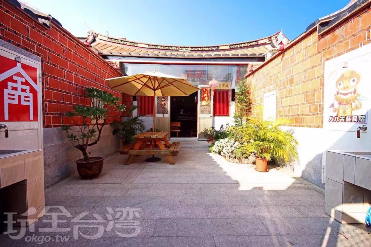 八八古藝民宿 Jinning Exterior foto