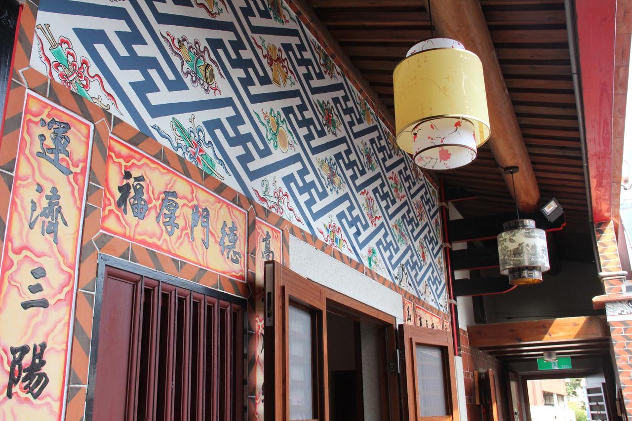 八八古藝民宿 Jinning Exterior foto