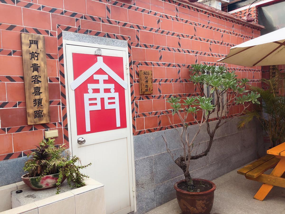八八古藝民宿 Jinning Exterior foto