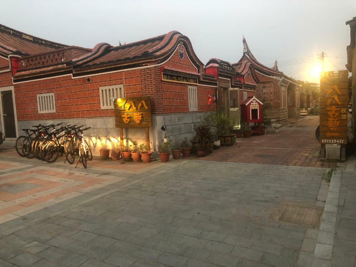 八八古藝民宿 Jinning Exterior foto